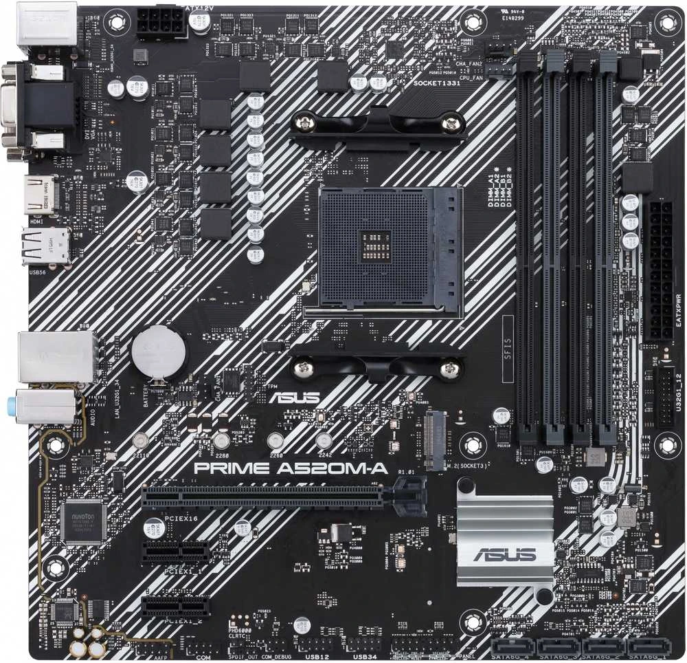 Pagrindinė plokštė ASUS PRIME A520M-A II/CSM AM4 A520/HDMI-DVI-VGA/M.2/ATX