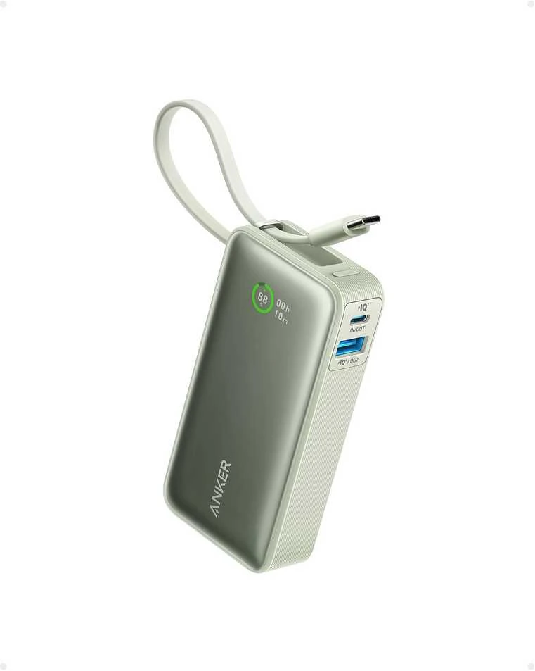 Anker 545 Nano Power Bank | A1259G61 | 10000 mAh | Žalias
