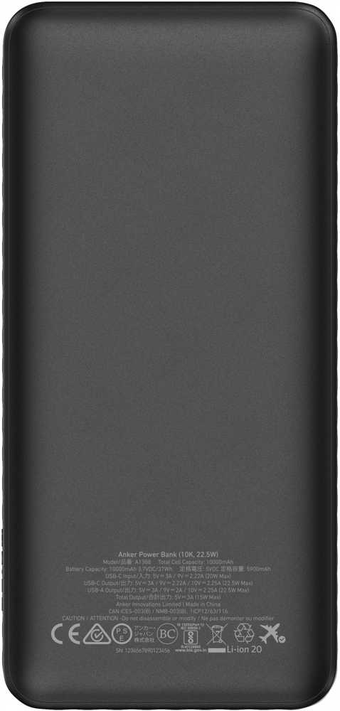 Anker A1388 PowerBank 10 000 mAh 22,5 W juoda