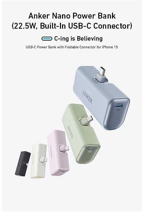 Anker Nano Power Bank Integruotas su USB-C jungtimi | A1653H11 | 5000 mAh | Juodas