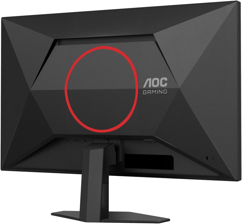 Monitorius AOC 24G4ZR - 260Hz OC | Full HD | Fast IPS | 23.8" | 0.3ms MPRT | HDR10
