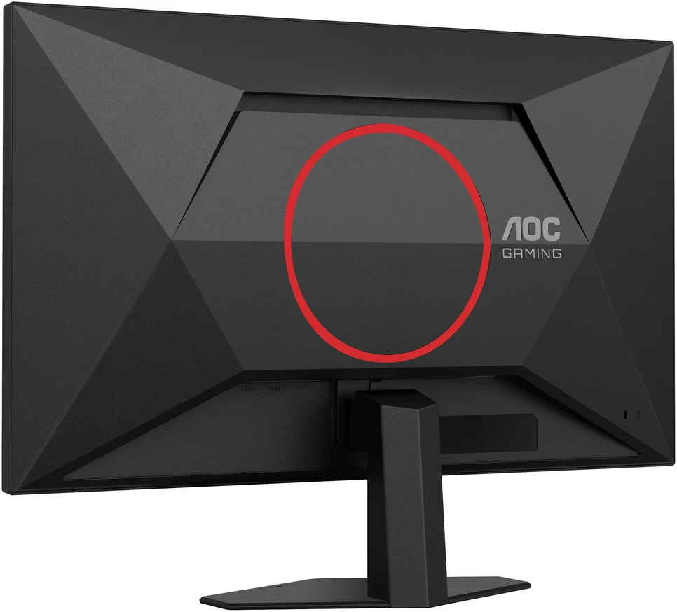 Monitorius AOC 24G4ZR - 260Hz OC | Full HD | Fast IPS | 23.8" | 0.3ms MPRT | HDR10