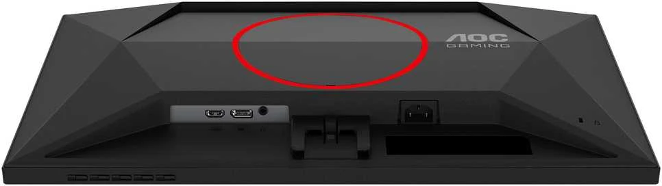Žaidimų monitorius AOC 24G4HRE 23,8''/  Fast IPS | FHD | 16:9 | 200 Hz | 0.5 ms | 1920 x 1080 pikselių | 300 cd/m² | HDMI jungtys quantity 2