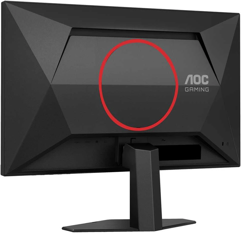Žaidimų monitorius AOC 24G4HRE 23,8''/  Fast IPS | FHD | 16:9 | 200 Hz | 0.5 ms | 1920 x 1080 pikselių | 300 cd/m² | HDMI jungtys quantity 2