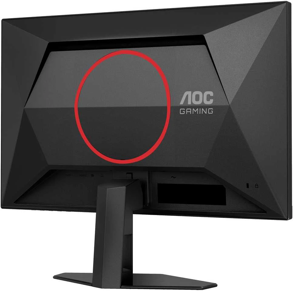 Žaidimų monitorius AOC 24G4HRE 23,8''/  Fast IPS | FHD | 16:9 | 200 Hz | 0.5 ms | 1920 x 1080 pikselių | 300 cd/m² | HDMI jungtys quantity 2