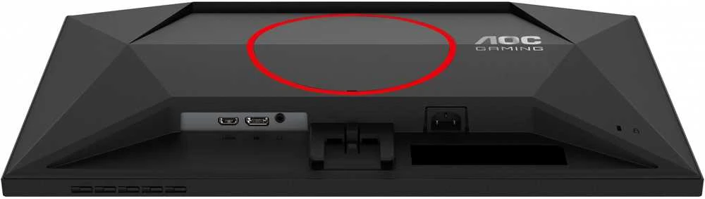 AOC Q24G4RE 23,8 colio greitas IPS QHD 180 Hz 300 cd/m2 1 ms HDMI2.0 DP1.4