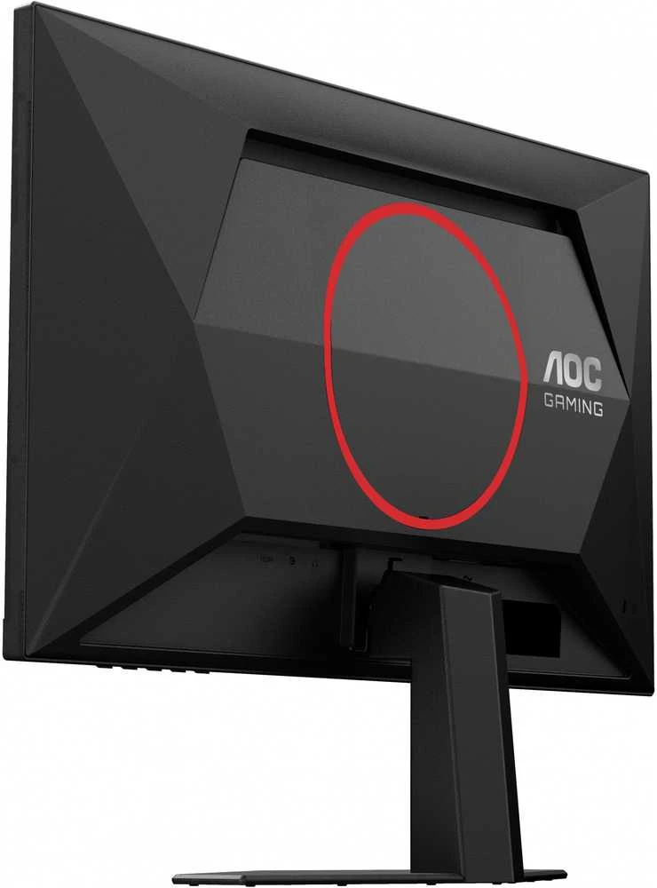 AOC Q24G4RE 23,8 colio greitas IPS QHD 180 Hz 300 cd/m2 1 ms HDMI2.0 DP1.4