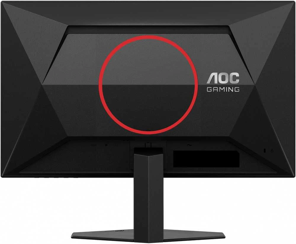 AOC Q24G4RE 23,8 colio greitas IPS QHD 180 Hz 300 cd/m2 1 ms HDMI2.0 DP1.4