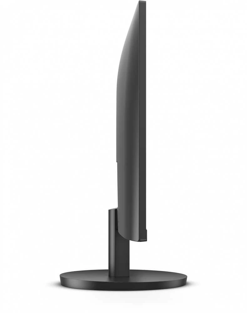 Monitorius AOC 24B3HA2, 23.8", IPS, 1920 x 1080, 100Hz, 1 ms