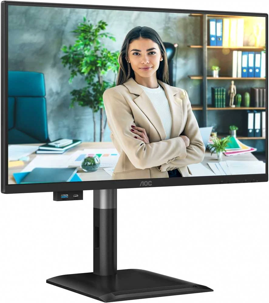 Monitorius AOC 24P4U - 120Hz | Full HD | IPS | 23.8"