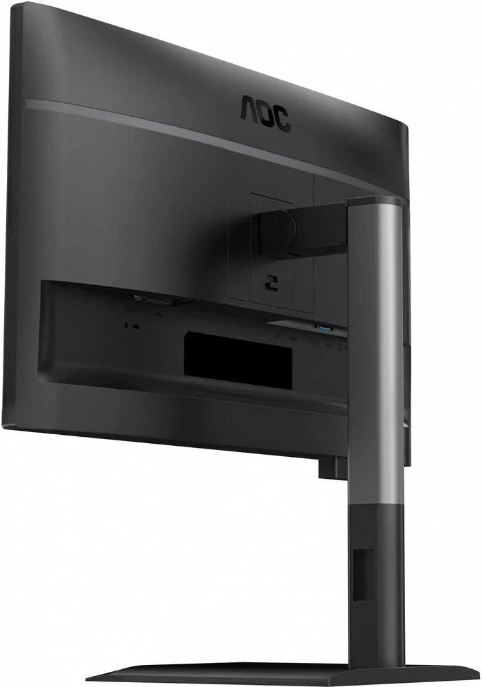 Monitorius AOC 24P4U - 120Hz | Full HD | IPS | 23.8"