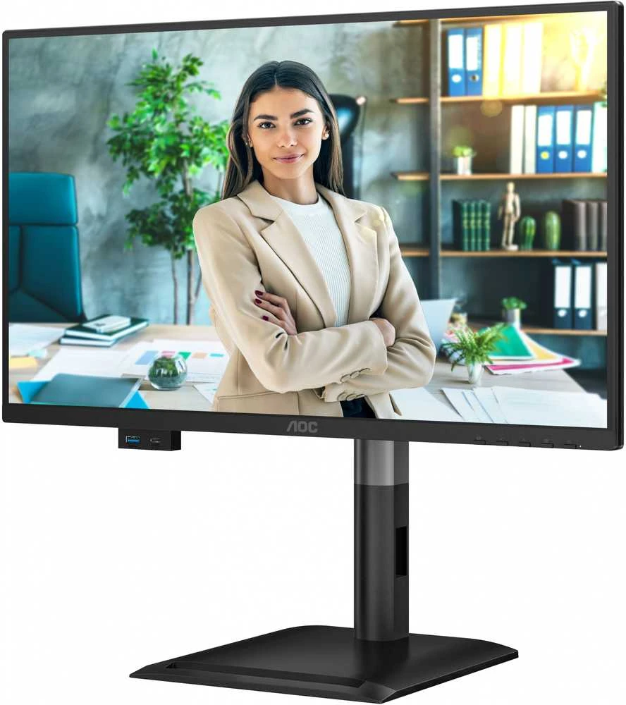 Monitorius AOC 24P4U - 120Hz | Full HD | IPS | 23.8"