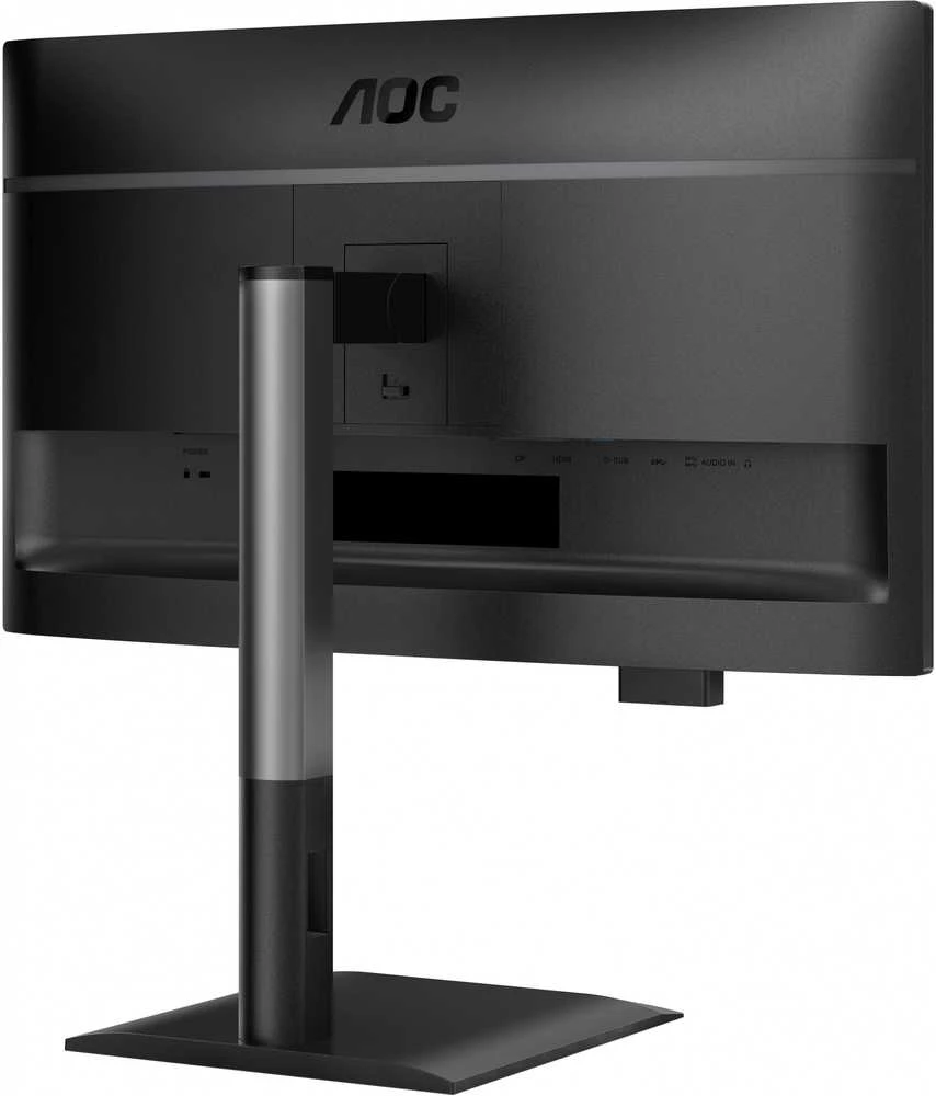 Monitorius AOC 24P4U - 120Hz | Full HD | IPS | 23.8"