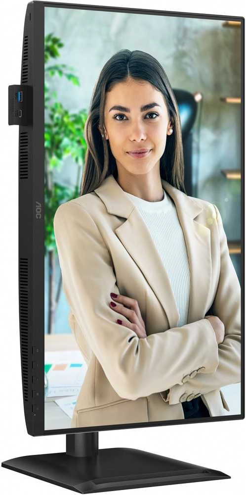 Monitorius AOC 24P4U - 120Hz | Full HD | IPS | 23.8"