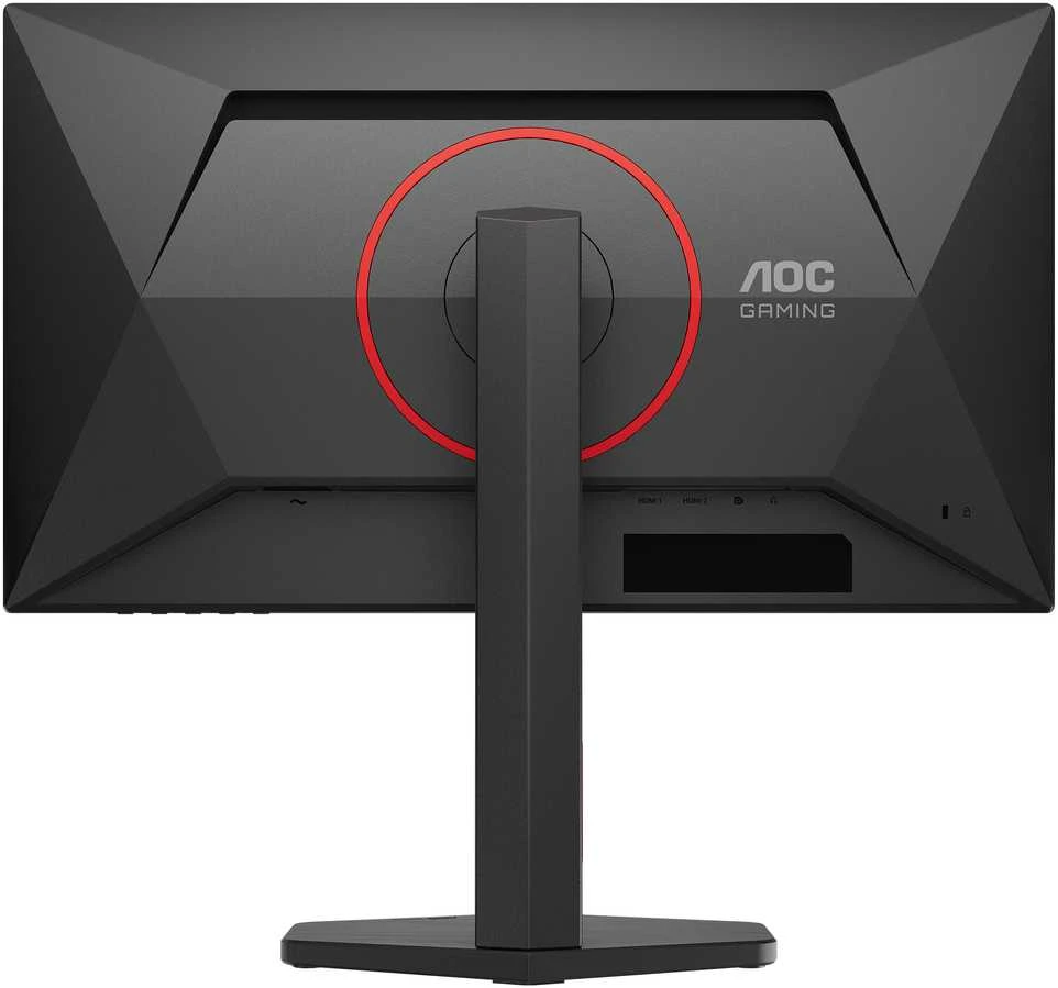 Monitorius AOC | Q25G4SR | 24.5 " | Fast IPS | QHD | 16:9 | 300 Hz | 1 ms | 2560 x 1440 pikselių | 400 cd/m² | HDMI jungtys quantity 2 | Juodas