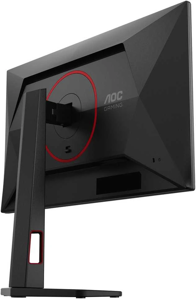 Monitorius AOC | Q25G4SR | 24.5 " | Fast IPS | QHD | 16:9 | 300 Hz | 1 ms | 2560 x 1440 pikselių | 400 cd/m² | HDMI jungtys quantity 2 | Juodas