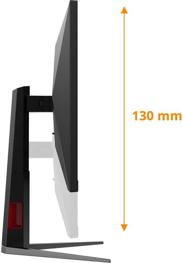 Žaidimų monitorius AOC 27G4HA | 27 colių/  Fast IPS | FHD | 16:9 | 200 Hz | 0.5 ms | 1920 x 1080 pikselių | 300 cd/m² | HDMI jungtys quantity 2