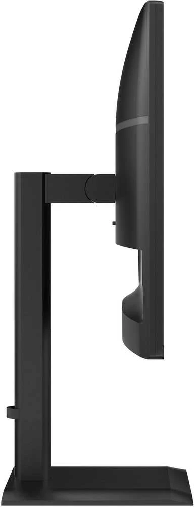 Monitorius AOC Q27E4CV - 120 Hz | QHD | IPS | 27 colių
