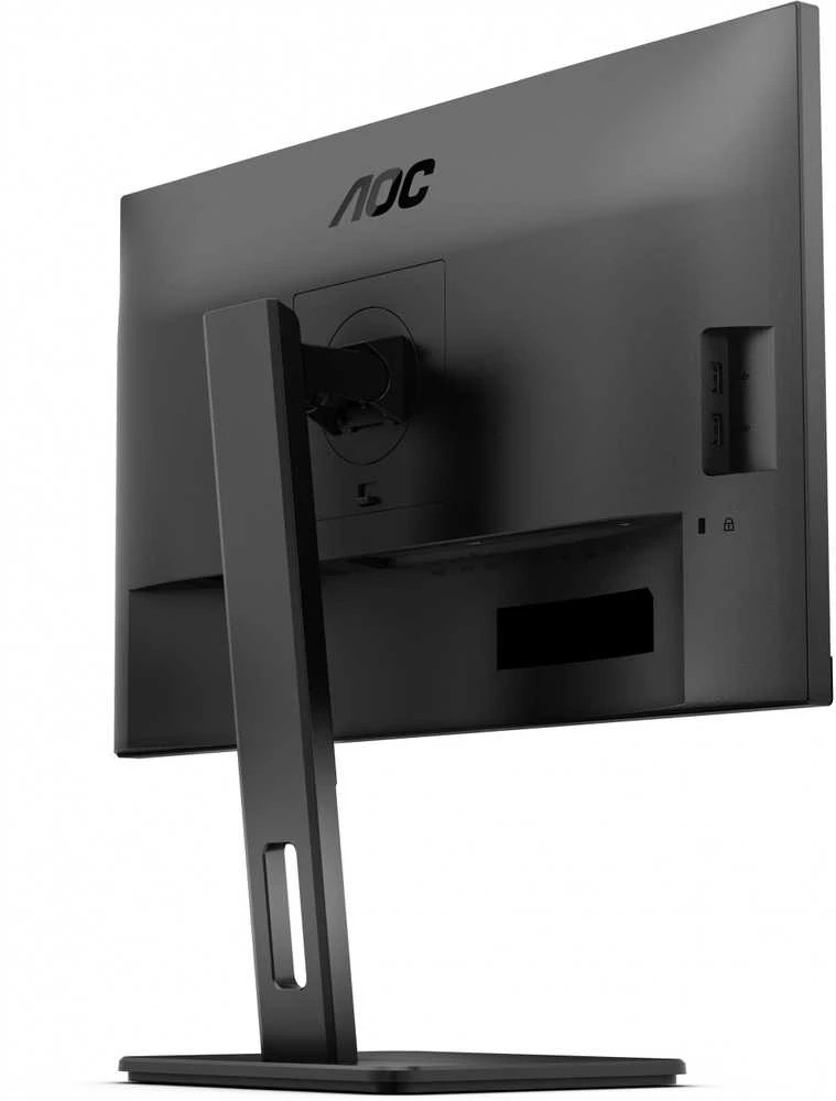 Monitorius AOC Q27P3CV 27inch VA TFT 2560x1440 HDMI DP USB Juodas