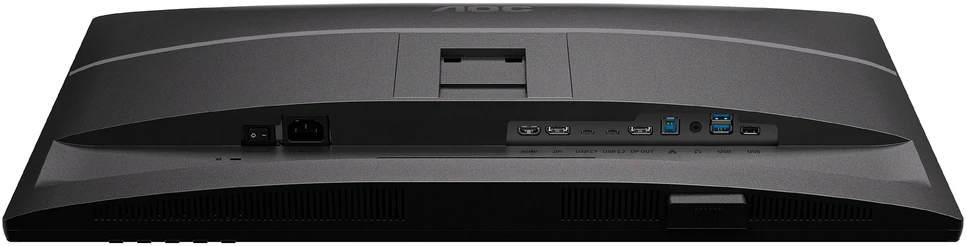 Monitorius AOC Q27P4CV - 120 Hz | QHD | IPS | 27 colių | USB-C PD96W