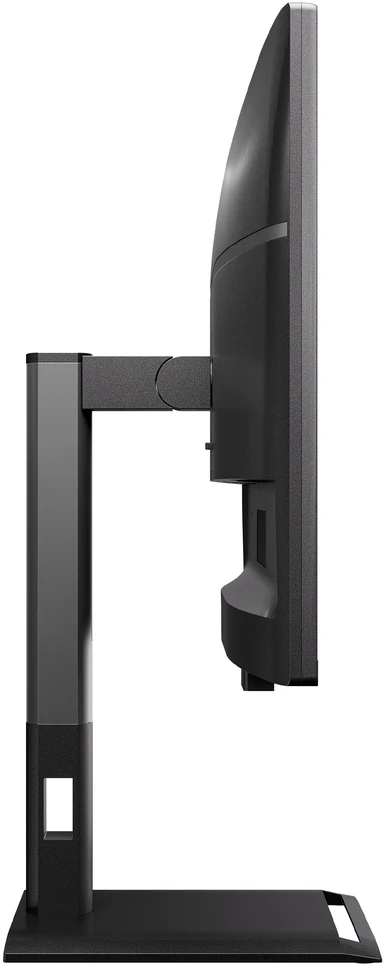 Monitorius AOC Q27P4CV - 120 Hz | QHD | IPS | 27 colių | USB-C PD96W