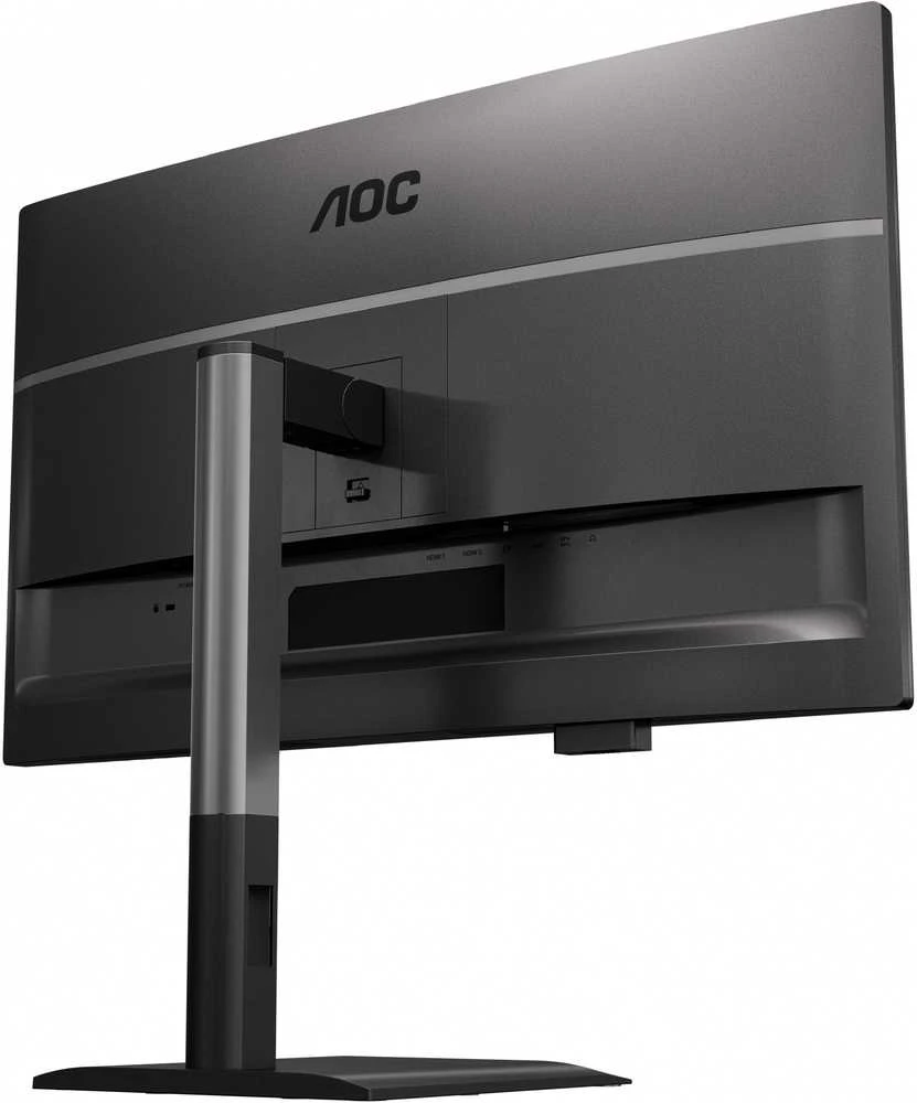 Monitorius AOC Q27P4U - 120Hz | QHD | IPS | 27"