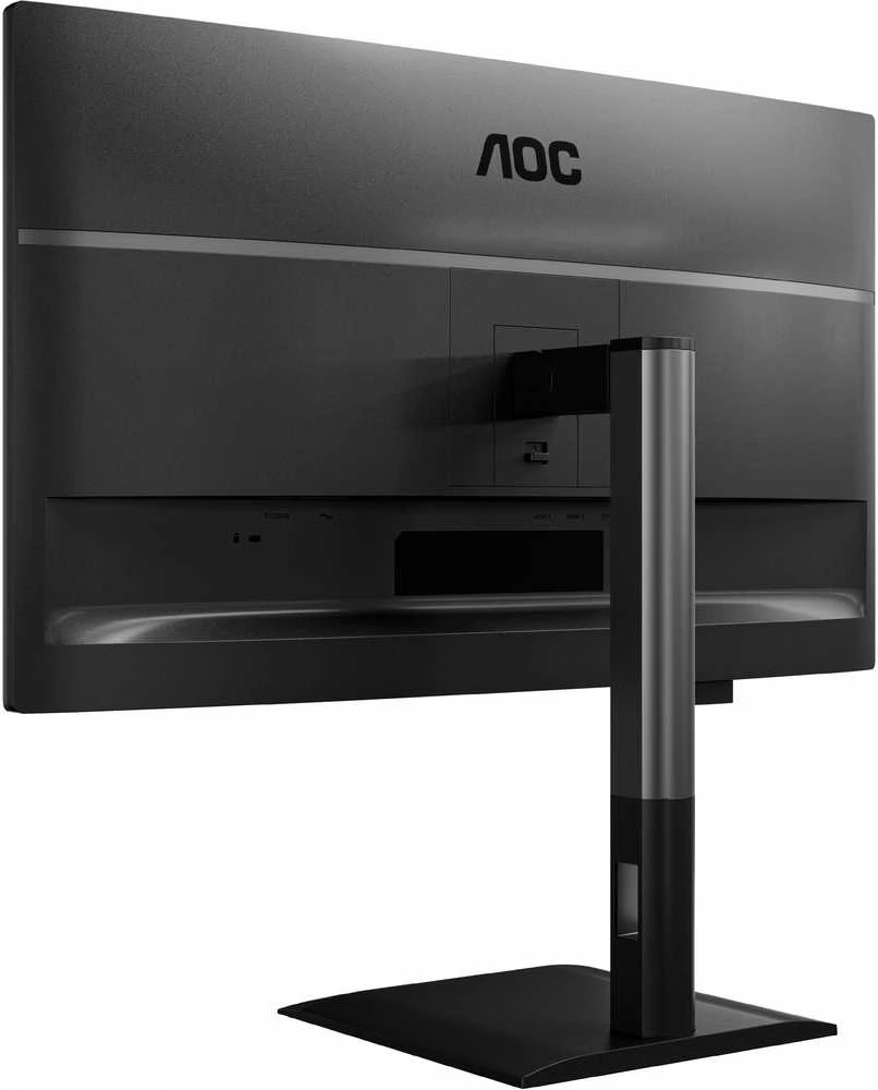 Monitorius AOC Q27P4U - 120Hz | QHD | IPS | 27"