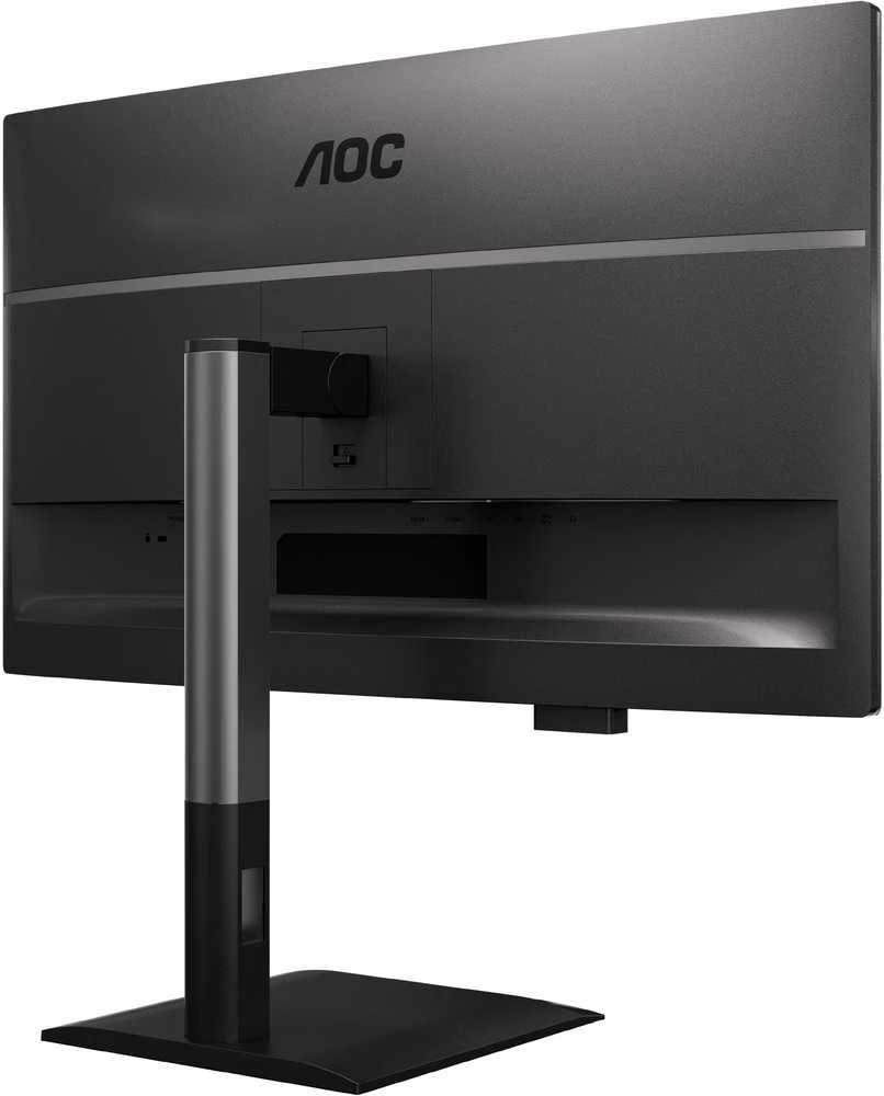 Monitorius AOC Q27P4U - 120Hz | QHD | IPS | 27"