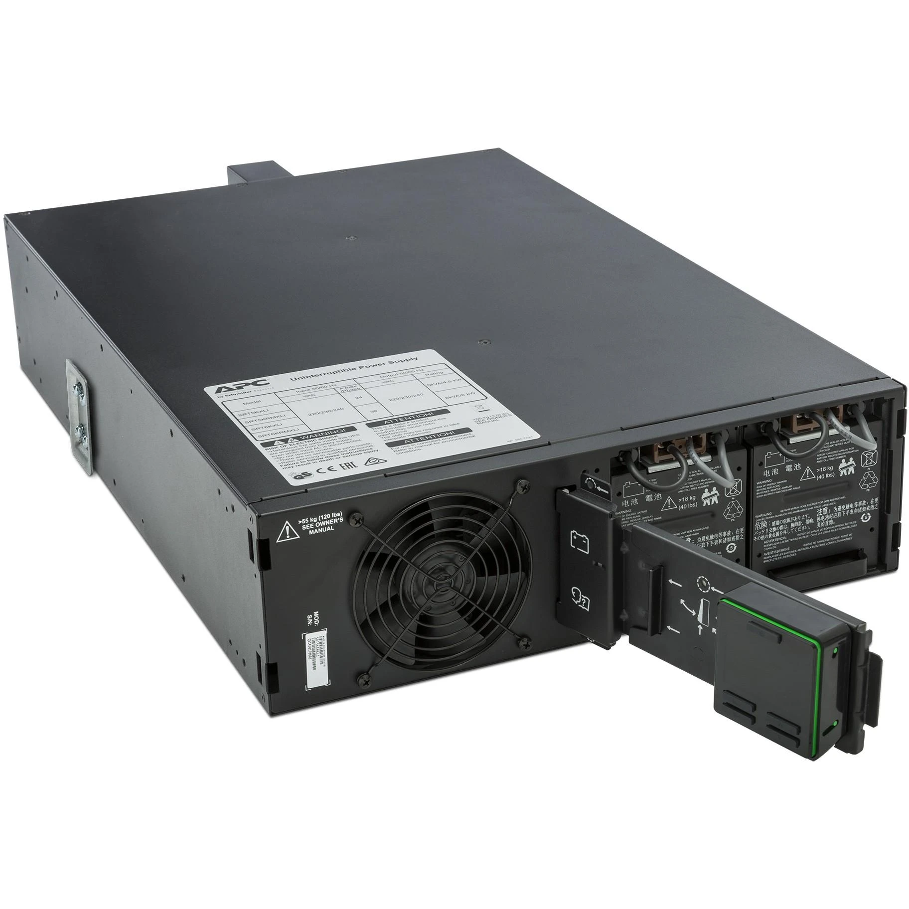 APC Smart-UPS SRT 5000VA RM 230V
