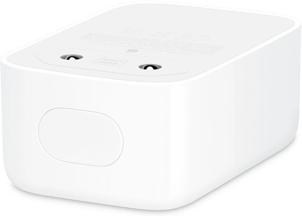 Apple 40W Dynamic Power Adapteris with 60W Max