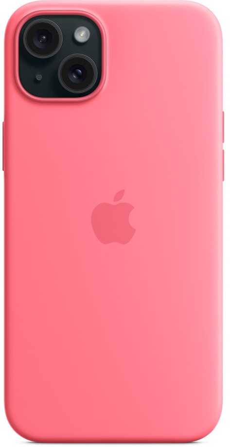 Apple iPhone MWNE3ZM/A mobiliojo telefono dėklas 17 cm (6.7″) Rožinė