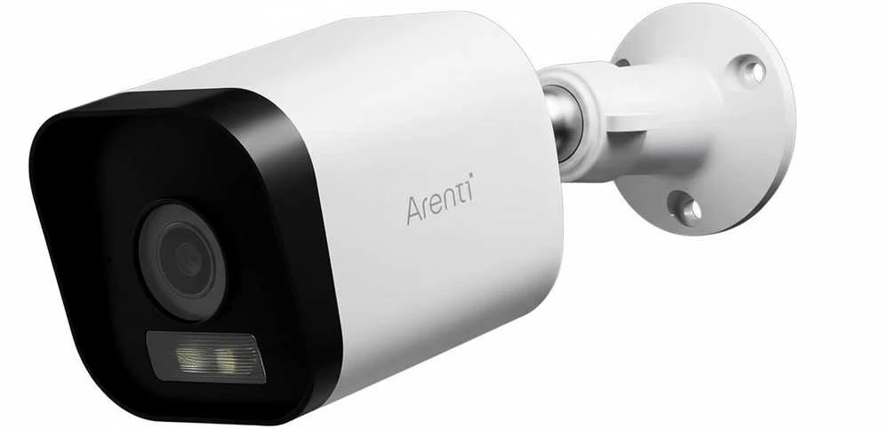 Arenti O3 WiFi 4MP 2.5K lauko kamera