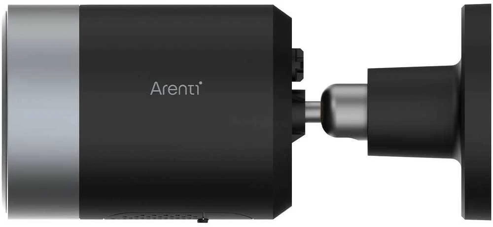 IP lauko kamera Arenti Outdoor1 2K 5G