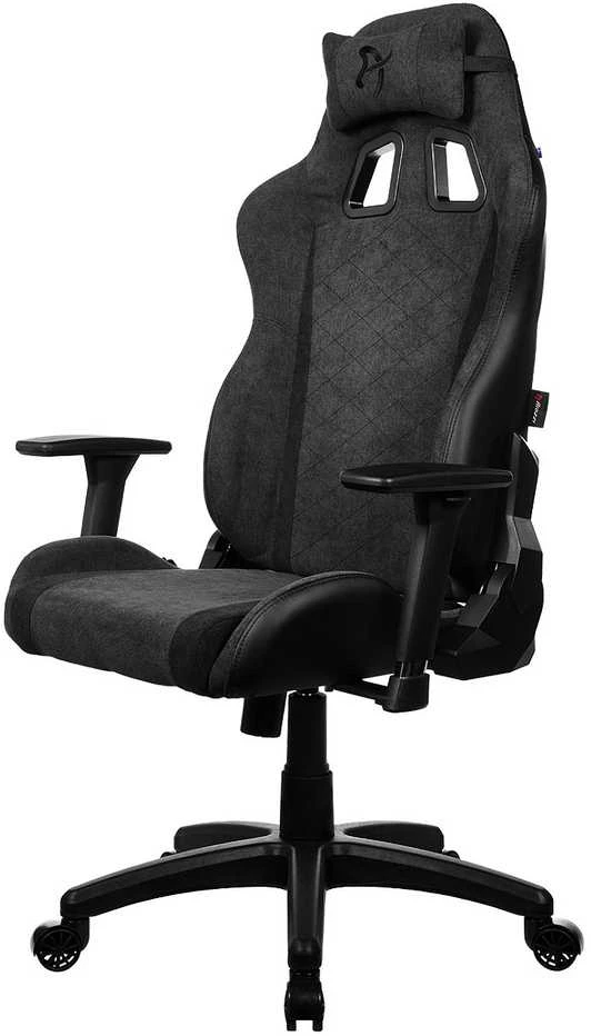 Žaidimų kėdė Arozzi Avanti SoftFabric, Tamsiai pilkos spalvos