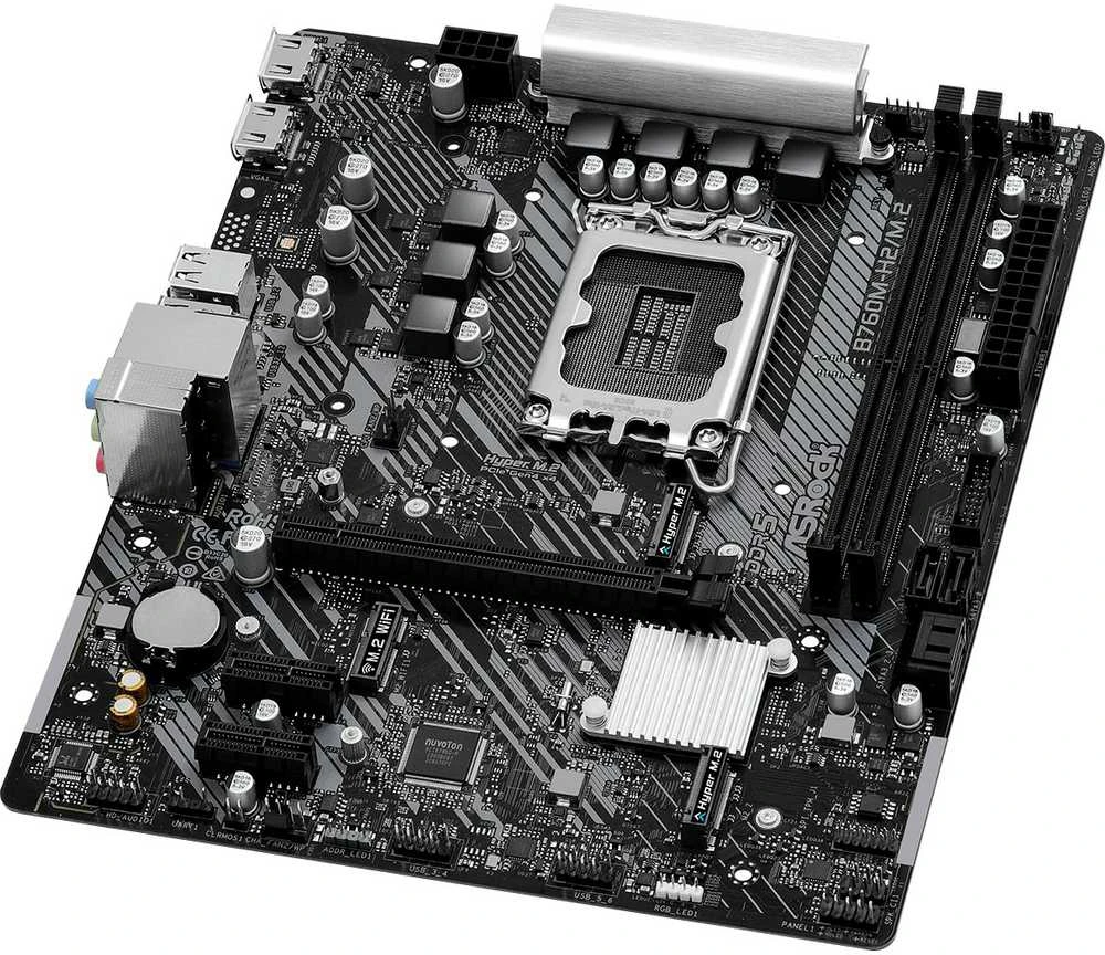 ASRock | B760M-H2/M.2 | Procesorių šeima Intel | Procesoriaus lizdas LGA1700 | DDR5 | SATA jungčių skaičius 4