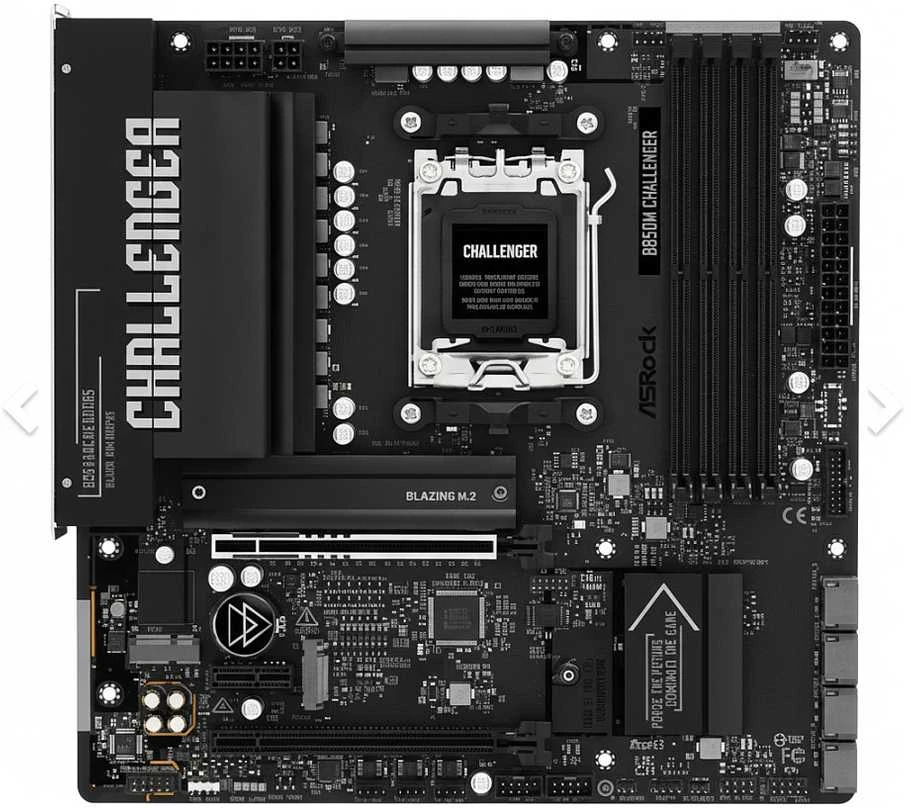 Pagrindinė plokštė ASRock B850M Challenger AM5 mATX HDMI/DP