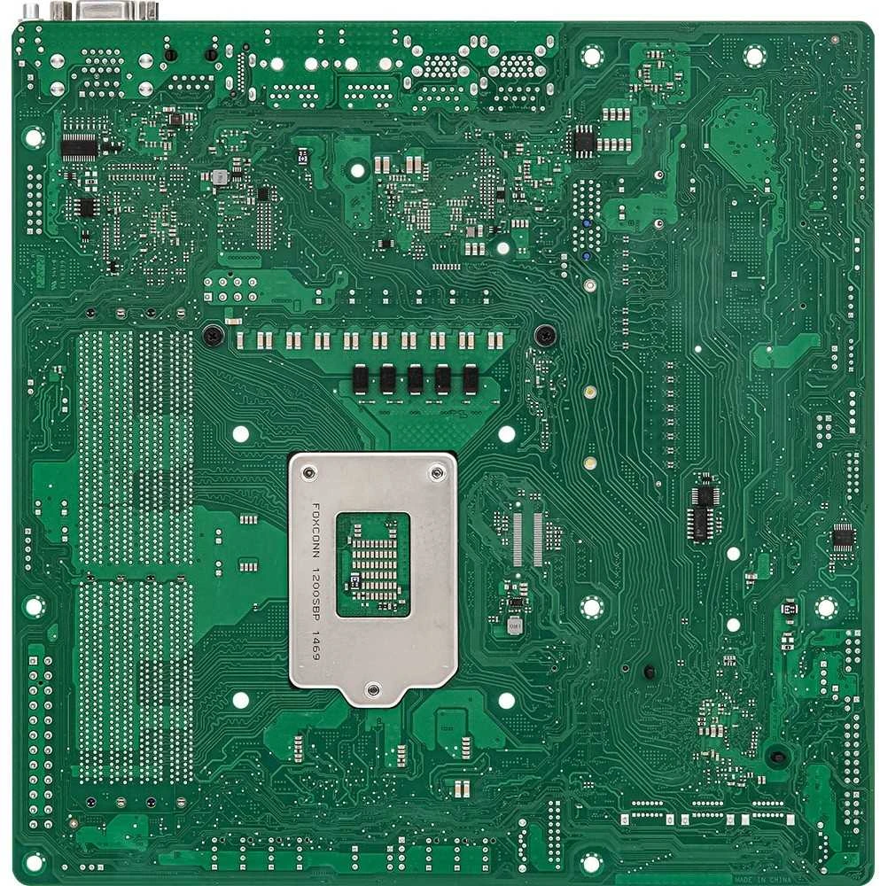 Pagrindinė plokštė Motininė Plokštė - Asrock E3C252D4U