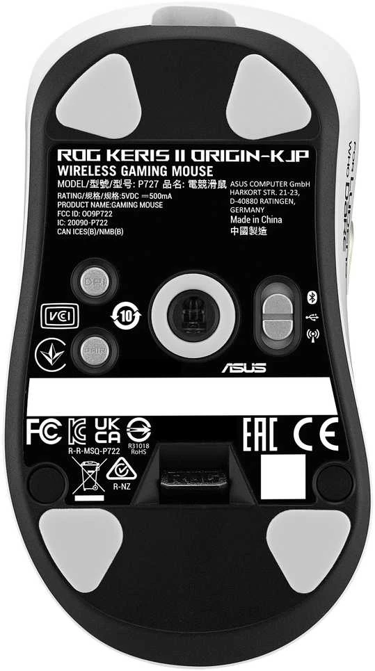 Pelė Asus ROG Keris II Origin-KJP Kojima Edition Baltas (90MP04L0-BMUA10)
