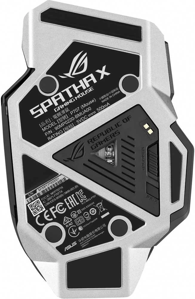 ASUS Pelė žaidimams ASUS ROG Spatha X - Pelė Right handed - Juodas
