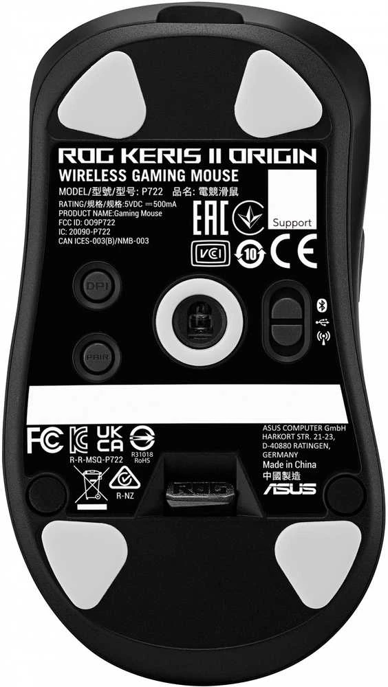 Pelė ASUS ROG Keris II ORIGIN/BLK