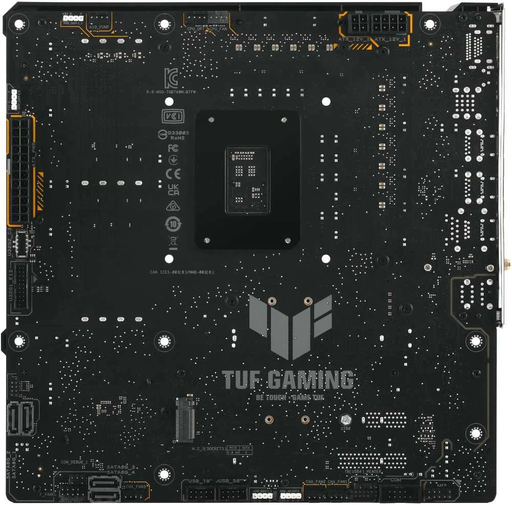 Pagrindinė plokštė ASUS TUF Gaming B760M-BTF WIFI