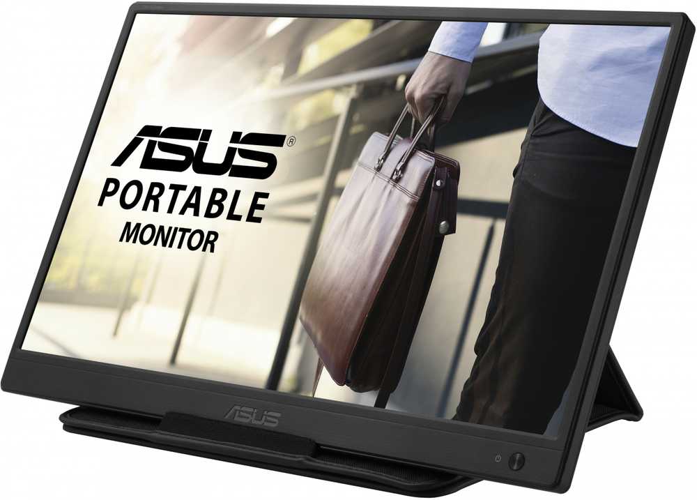 Monitorius ASUS ZenScreen MB165B, 15.6", HD (1366x768), 220 cd/m2, 60 Hz