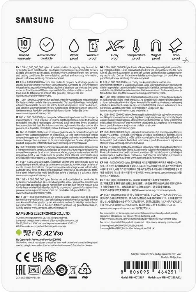 Atminties kortelė Samsung EVO Plus microSD 128 GB, Baltos spalvos