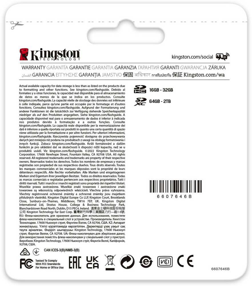 Atminties kortelė KINGSTON 256GB Canvas React Plus SDXC UHS-II 300R/260W U3 V90, skirtas Full HD/4K/8K