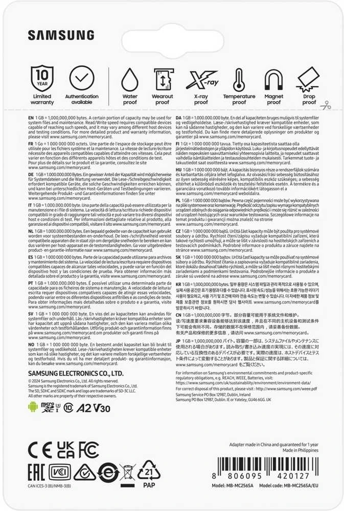 Atminties kortelė Samsung EVO PLUS microSDXC 256GB UHS-I U3