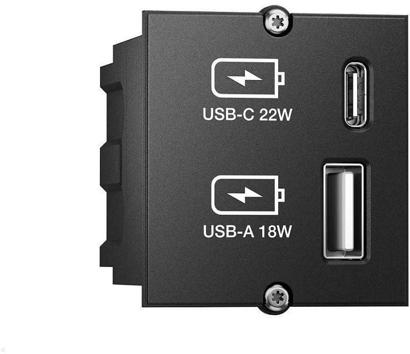 Bachmann Elektros lizdas USB A + USB C juoda (917.227)