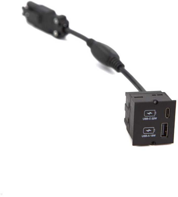 Bachmann Elektros lizdas USB A + USB C juoda (917.227)
