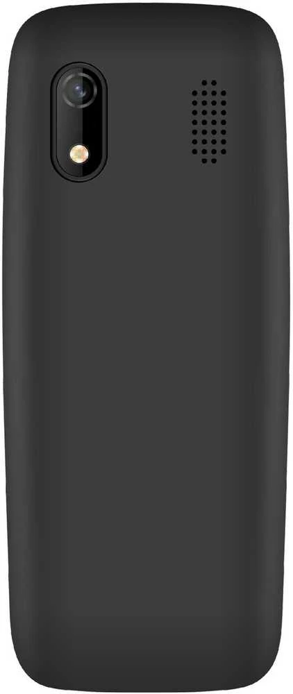 Telefonas stacionarus Beafon Bea-Fon C80 juodas