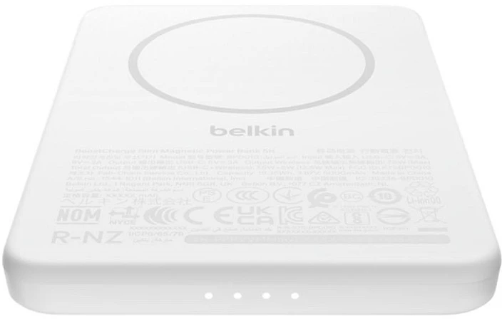Powerbank Belkin BoostCharge Slim Magnetyczny 5000 mAh Baltas (BPD010hqWH)