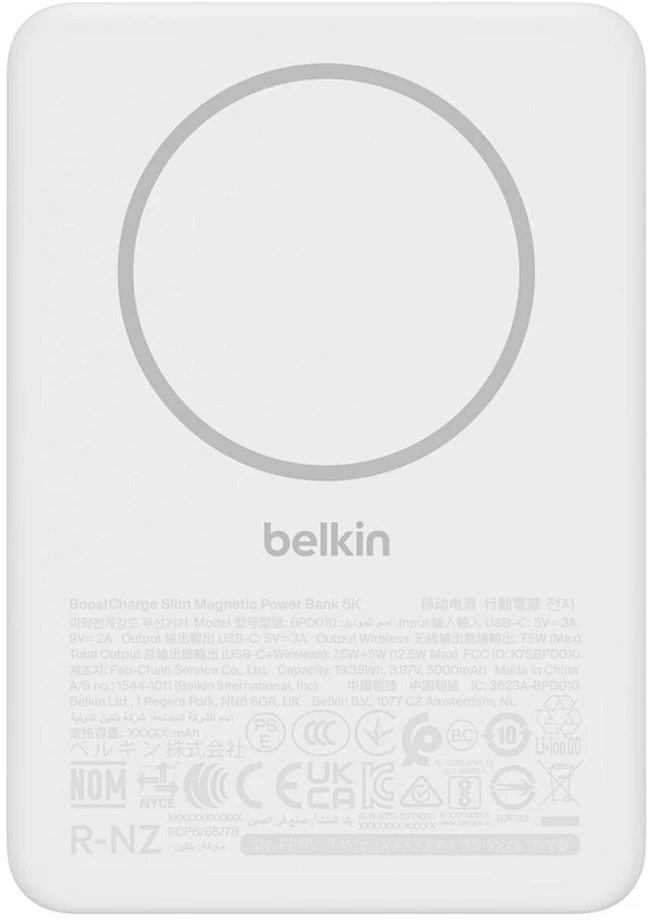 Powerbank Belkin BoostCharge Slim Magnetyczny 5000 mAh Baltas (BPD010hqWH)